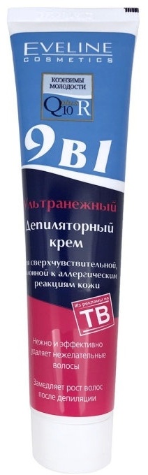 Купить Eveline Cosmetics Ультранежный депиляторный крем 9в1 коэнзимы ...