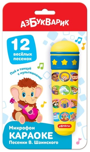Микрофон Азбукварик Караоке