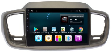 AutoLine KIA Sorento Prime 2016-2018