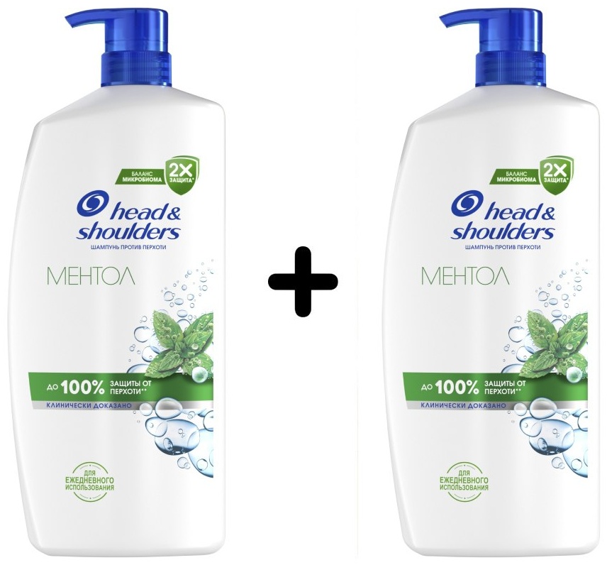 Head&Shoulders Ментол шампунь 2000 мл