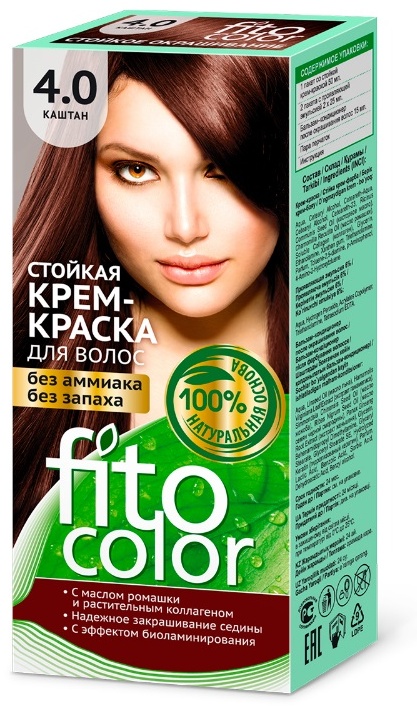 Fito Color 100% натуральная основа 4.0 каштан крем-краска 115 мл