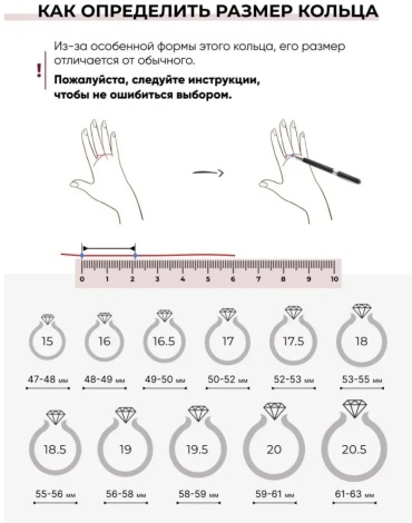 Фото 9