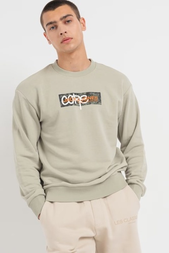 Толстовка Jack&Jones серый