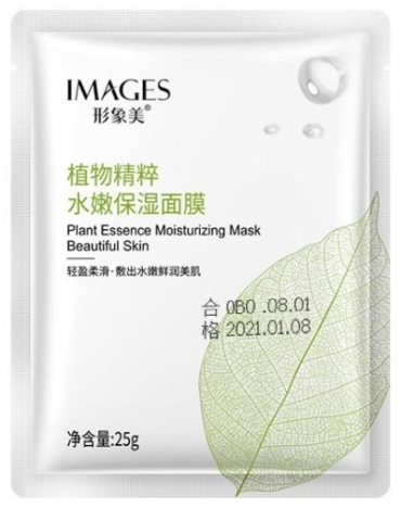 Маска для лица Images тканевая Plant Essence 1 шт