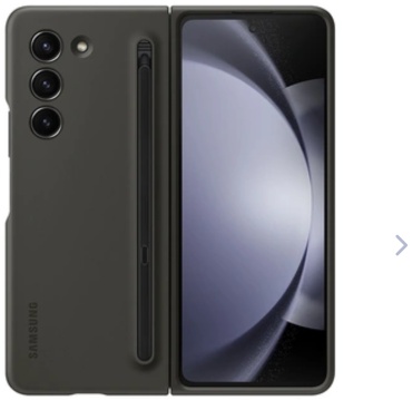 Чехол для Samsung Galaxy Z Fold5 черный