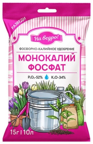 БиоМастер гранулы Монокалий фосфат л 0.015 кг