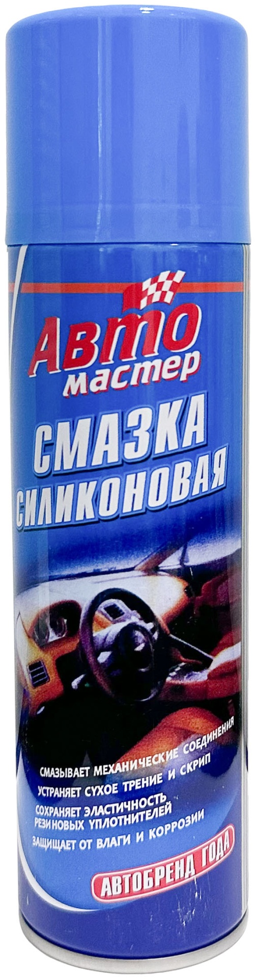 Автомастер 4600171068692 Смазка силиконовая 0.21 л