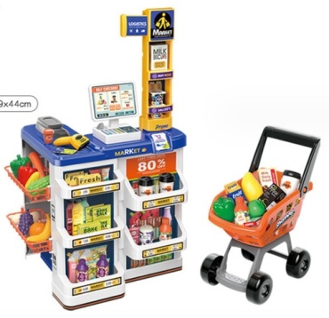 Supermarket 18014218_376071
