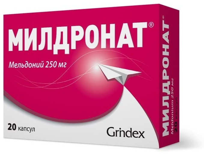 МИЛДРОНАТ 250мг N20 капс