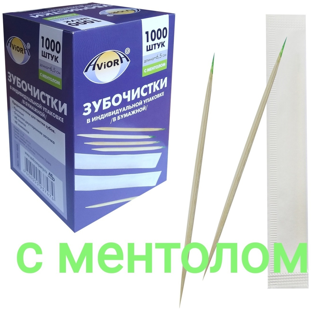 AVIORA A6,5 menthol 1000 шт