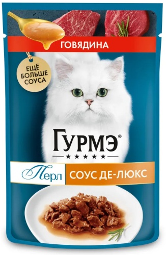 Gourmet Перл кусочки в соусе говядина 76 г 1 шт