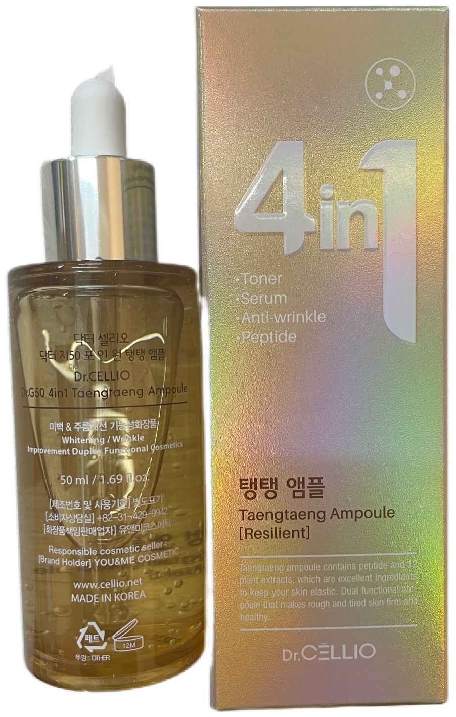 Dr.Cellio сыворотка Taengtaeng ampoule 4 in 1 для лица, для зоны декольте 50 мл