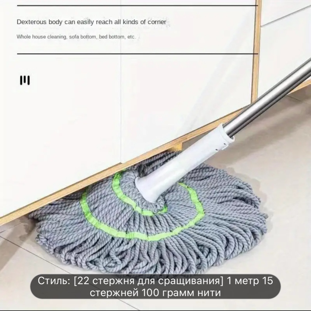 Фото 3