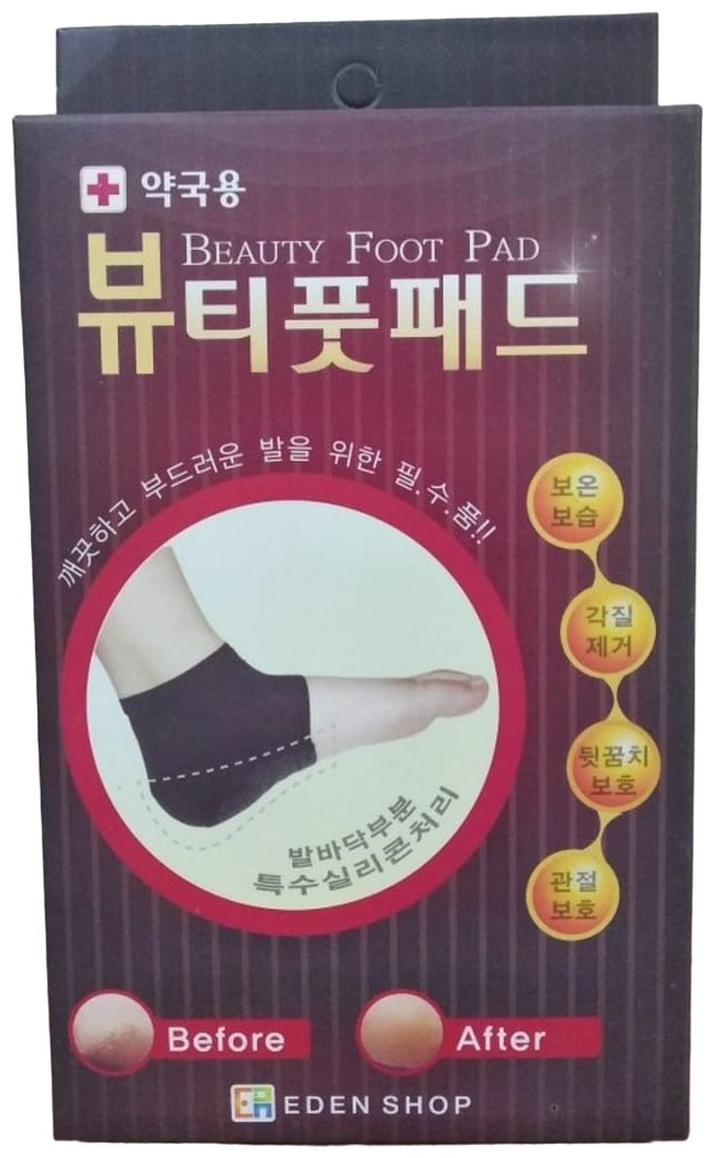 Купить Eden shop пилинг-носочки Beauty Foot Pad для ног 1 пара в кредит ...
