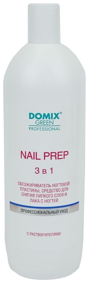 Domix Nail Pref 3 в 1 средство для снятия липкого слоя, обезжириватель 1000 мл