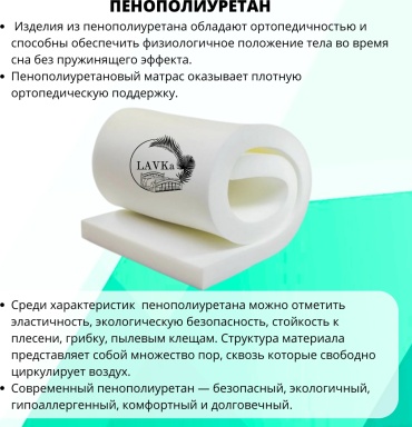 Фото 6