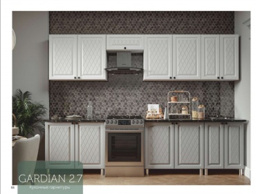 Кухонный гарнитур AsiaBrand Гардиан, 270x215х60 см, ЛДСП, белый, серый