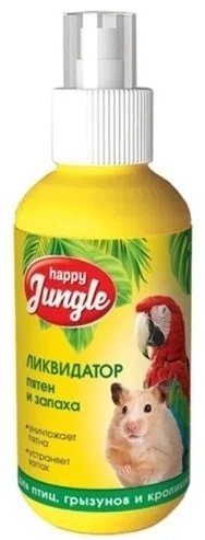 Купить Happy Jungle Спрей ликвидатор пятен и запаха для птиц, грызунов ...