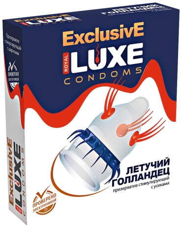 Презервативы LUXE Exclusive Летучий голландец 1 шт