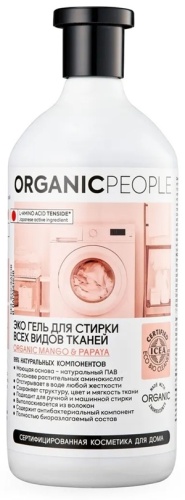Organic People Mango & Papaya для всех видов тканей 1 л