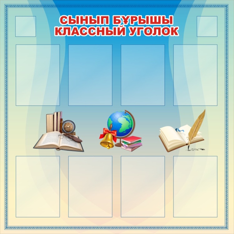 Mystic People x Porn Pictures