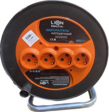 Удлинитель на катушке Lion Electric 010-3800050 50M 3x1,5 50