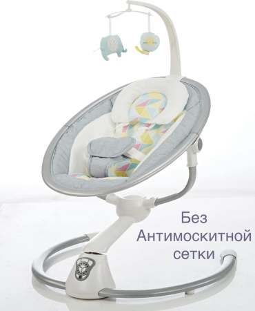 Шезлонг Maribel Sg402 голубой