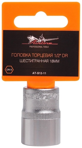 AIRLINE торцевая головка 1/2 AT-S12-11 1 шт