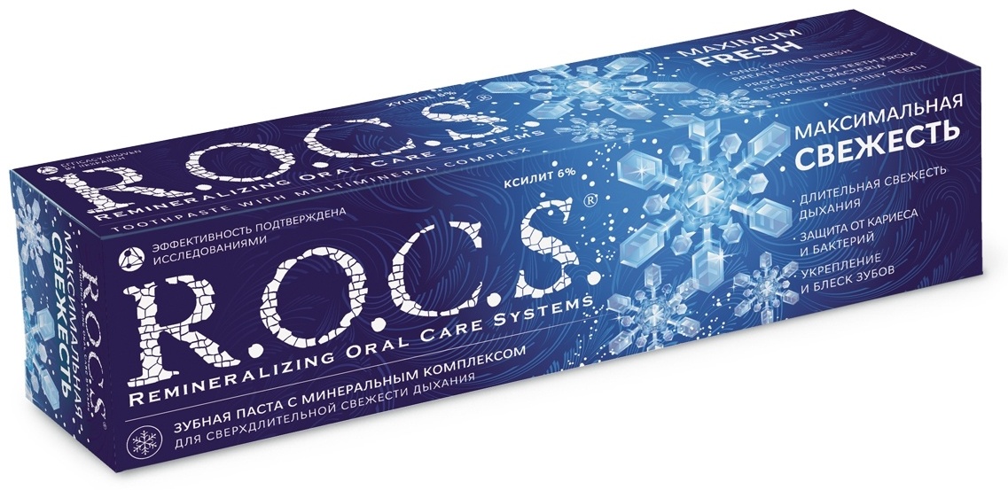 R.O.C.S. зубная паста Максимальная свежесть 94 г