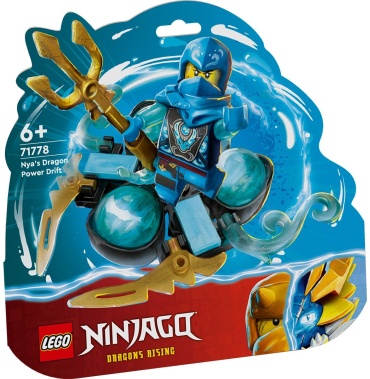 Конструктор LEGO Ninjago 71778, деталей 57 шт