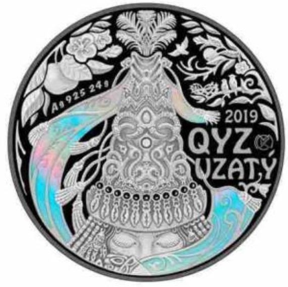 Монета сувенирная S517585 1 шт