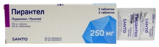 ПИРАНТЕЛ 250мг N3 таб