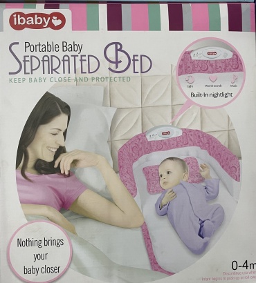 IMBABY 22920, розовый