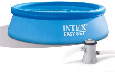 Бассейн надувной Intex 57450, 244x244x61 см