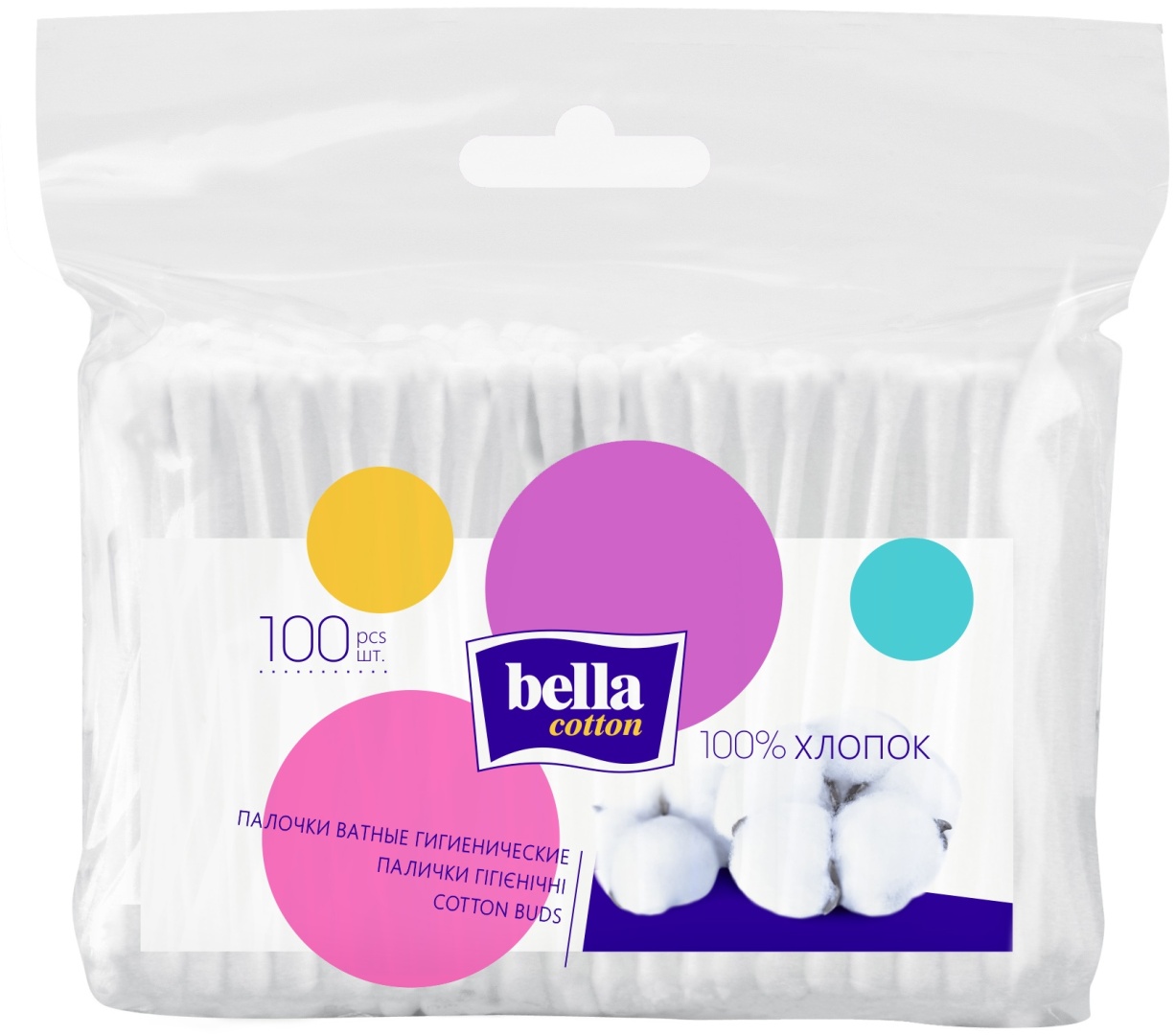 Купить Bella ватные палочки Cotton 100 шт в Алматы – Магазин на Kaspi.kz