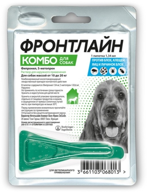 Купить Средство Фронтлайн капли Комбо M для собак от блох, от клещей ...