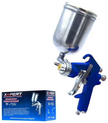 Краскопульт X-PERT W-71G