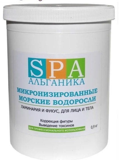 SPA Альганика Микронизированные морские водоросли обертывание 900 г