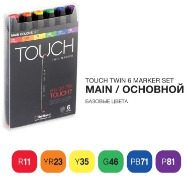 Набор маркеров для скетчинга TOUCH TWIN Main Colors 6цв. основные цвета