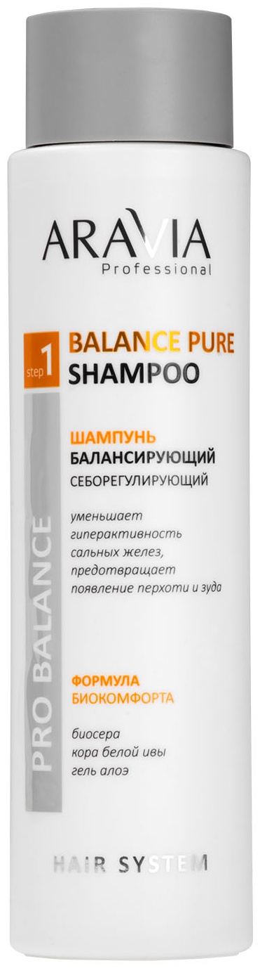 Купить ARAVIA Balance Pure балансирующий себорегулирующий шампунь 420 ...