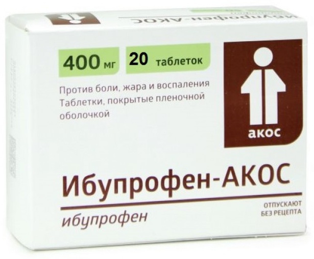 Купить Ибупрофен-Акос таблетки 400 мг 20 шт в Алматы – Магазин на Kaspi.kz