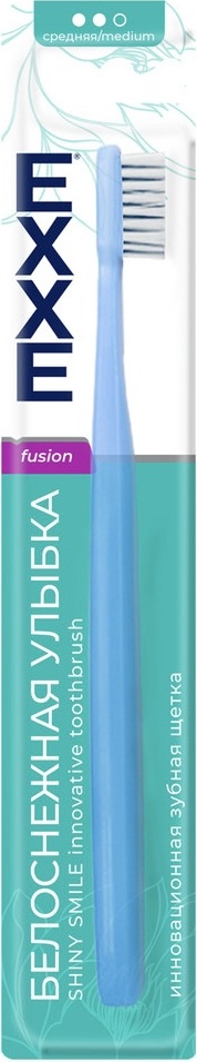 EXXE Зубная щетка fusion Белоснежная улыбка зубная щетка средняя 1 шт