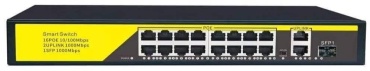 Коммутатор POE VDS 16канПоЕ+2UPLINK, металл