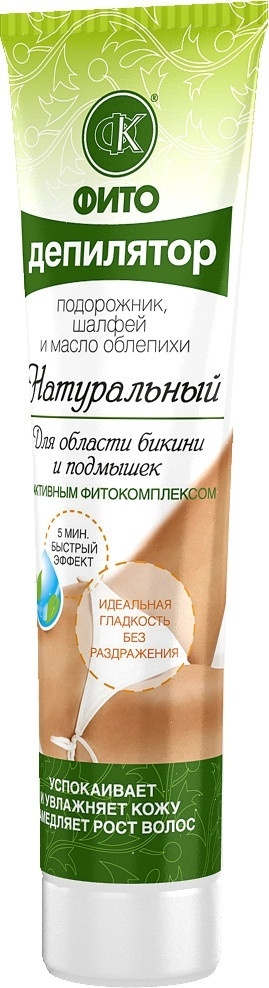 Fito Косметик Натуральный фитодепилятор подорожник для области бикини и подмышек100 мл