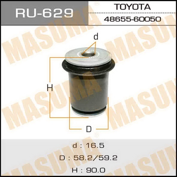 MASUMA сайлентблок RU629