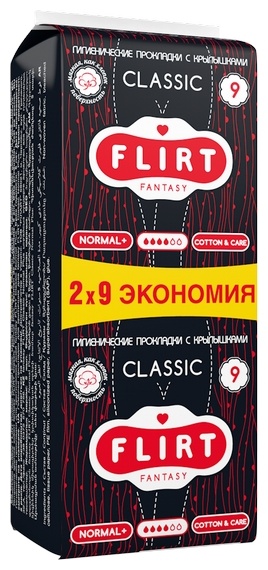 FLIRT прокладки Fantasy Classic Normal 18 шт
