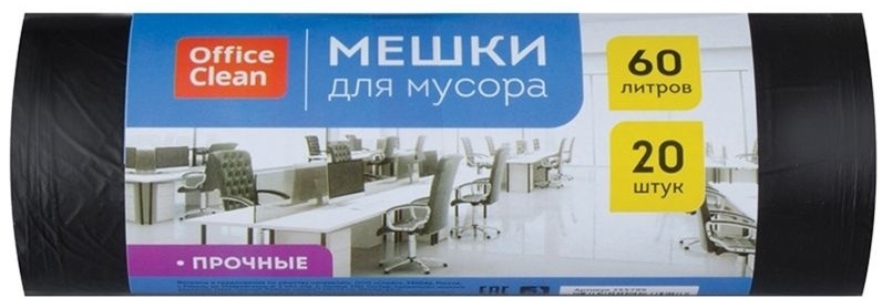 OfficeClean 025-255799 60 л
