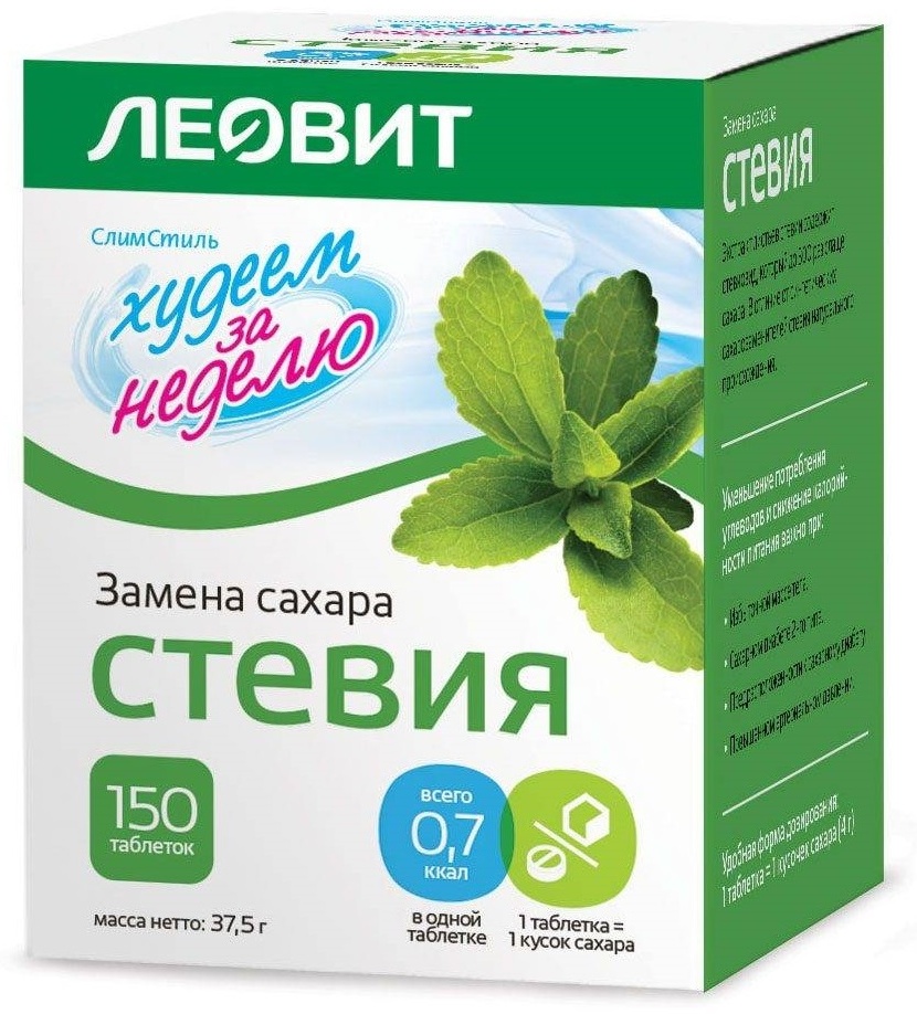 Купить Леовит Худеем за неделю Стевия 150 таблеток в кредит в Алматы ...