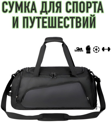 LUCKY HANDS 113221119 35 л черный