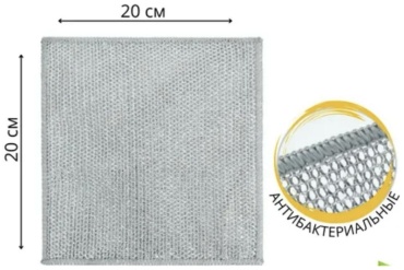 Фото 5